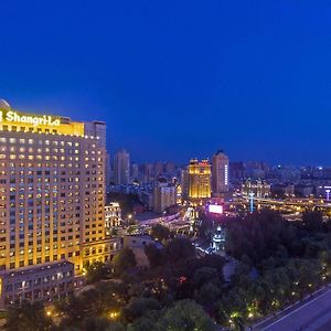 Shangri-La Harbin